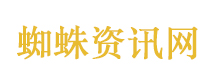 36岁男子分饰两角诱骗多名少女援交